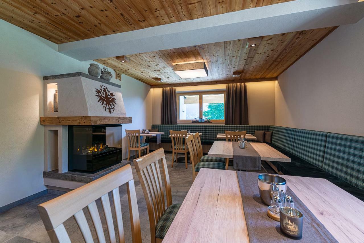 Hotel Garni Romantik Fügen
